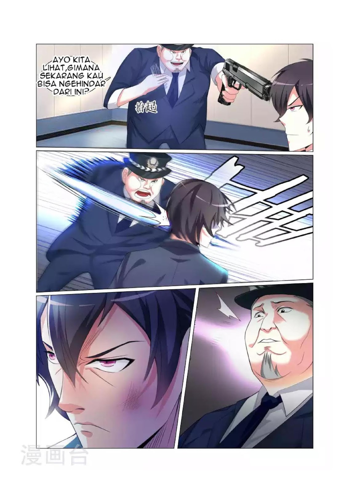 The Best Warrior In The City Chapter 5 - halaman 4