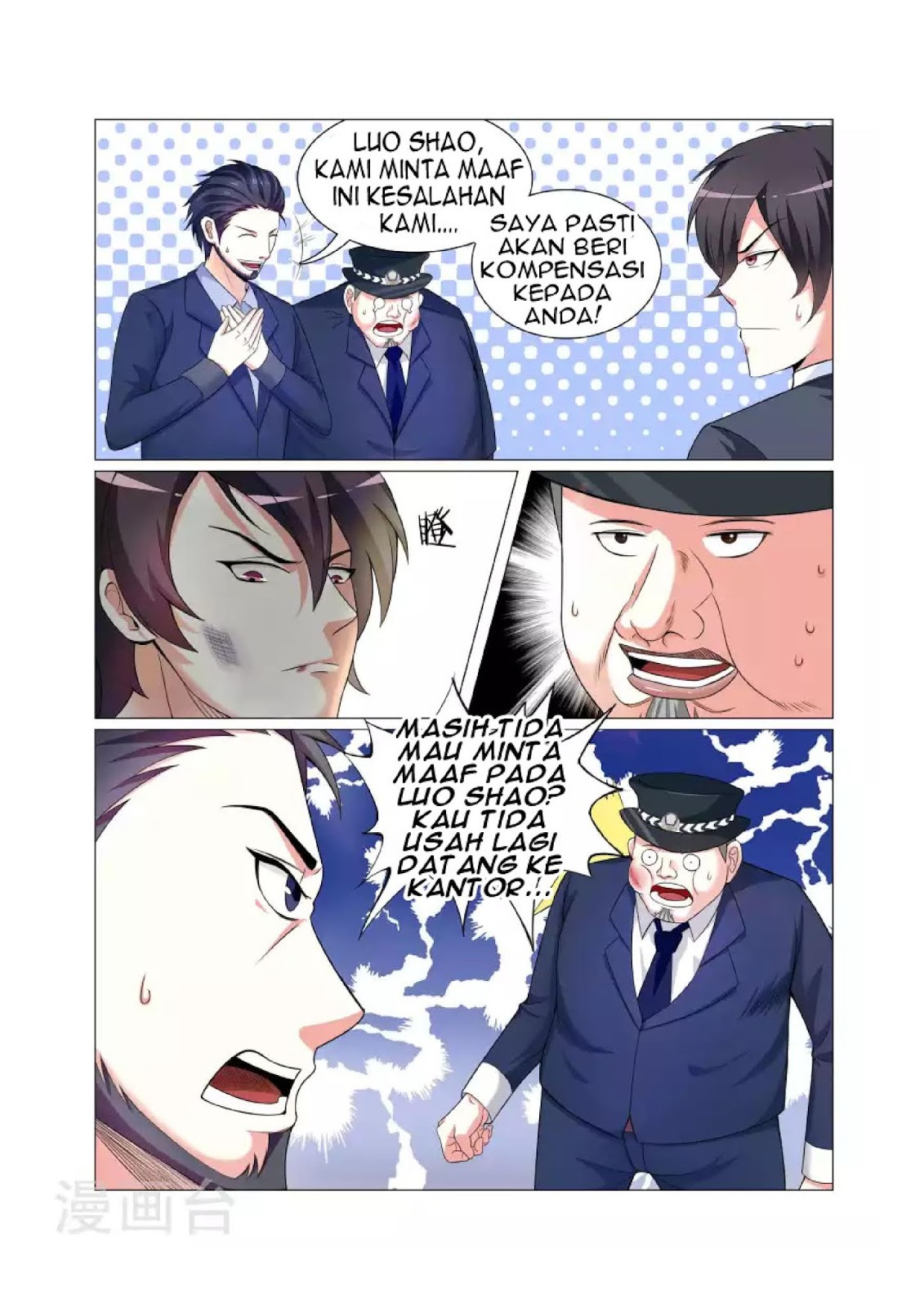 The Best Warrior In The City Chapter 5 - halaman 8