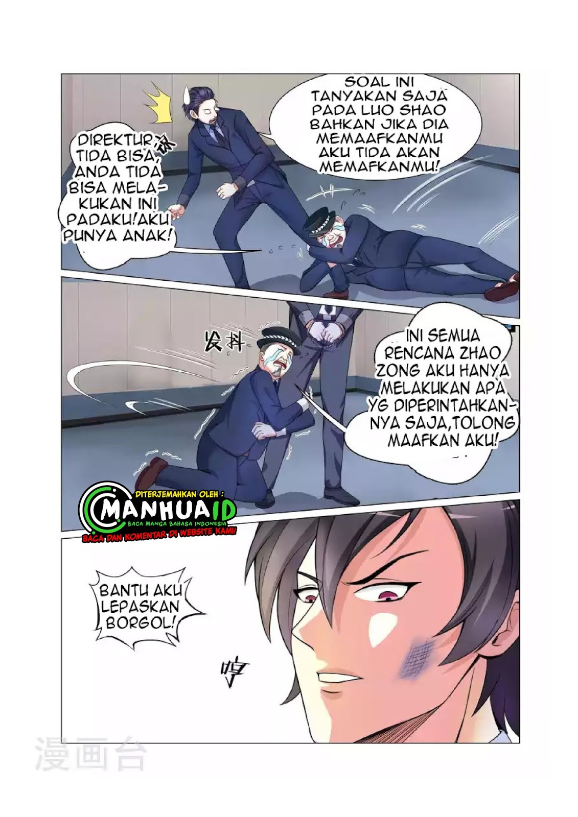 The Best Warrior In The City Chapter 5 - halaman 9