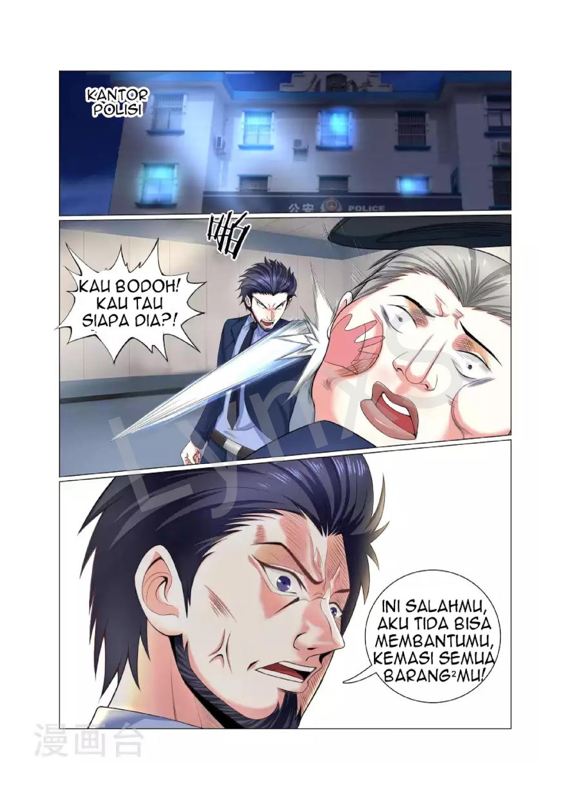 The Best Warrior In The City Chapter 6 - halaman 2