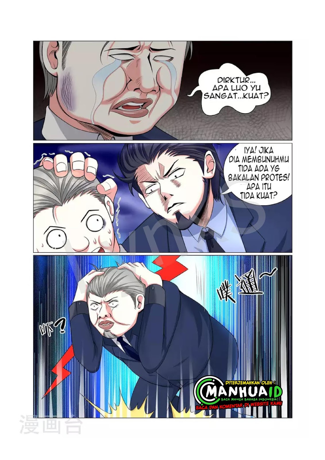 The Best Warrior In The City Chapter 6 - halaman 3