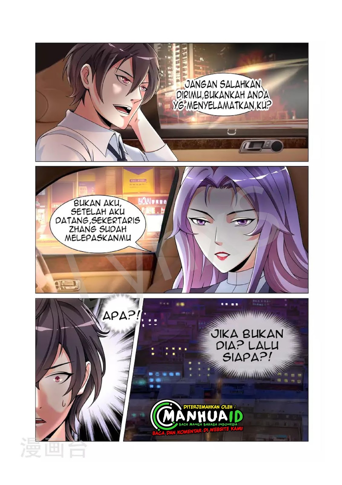 The Best Warrior In The City Chapter 6 - halaman 5