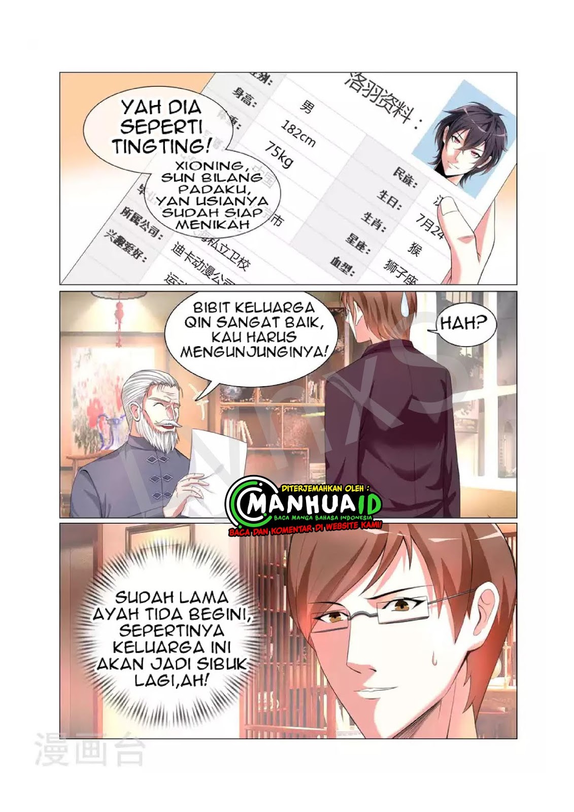The Best Warrior In The City Chapter 6 - halaman 7