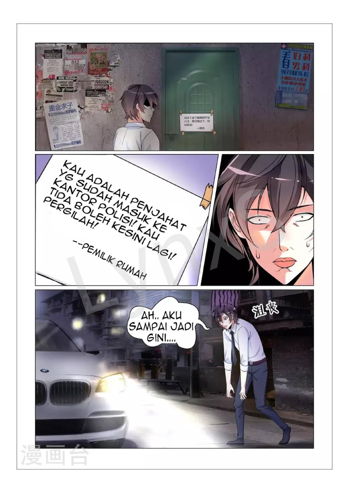 The Best Warrior In The City Chapter 6 - halaman 8