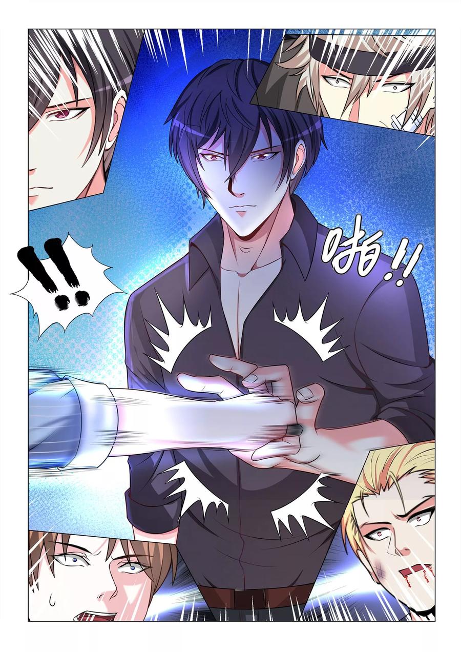 The Best Warrior In The City Chapter 68 - halaman 7