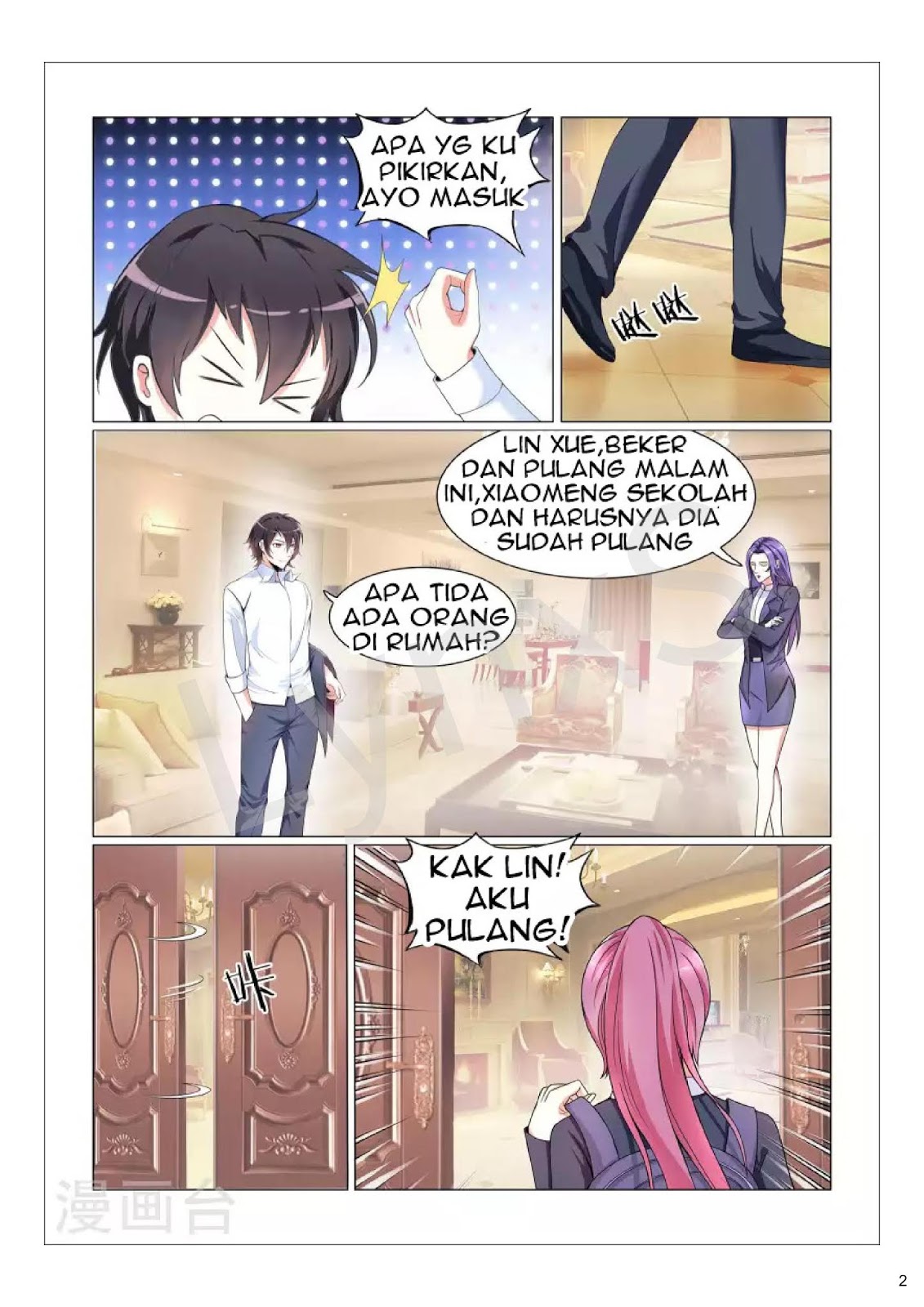 The Best Warrior In The City Chapter 7 - halaman 2