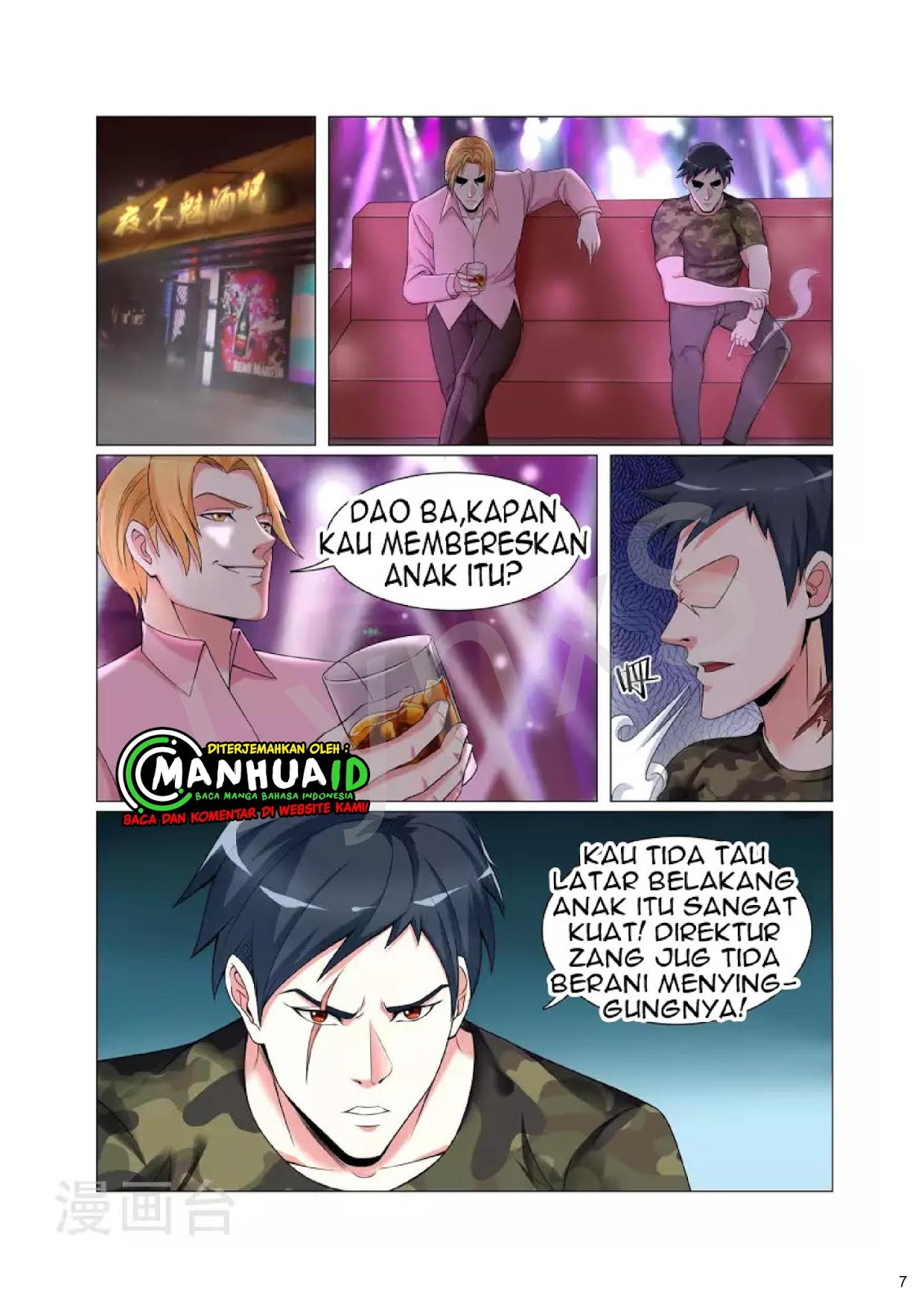 The Best Warrior In The City Chapter 7 - halaman 7