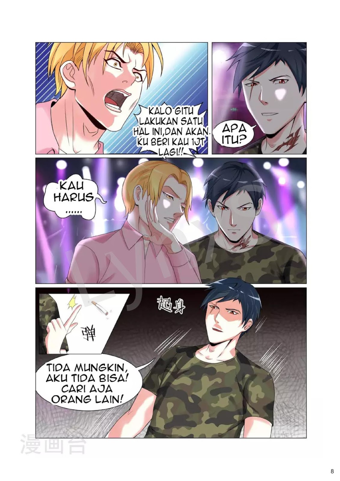 The Best Warrior In The City Chapter 7 - halaman 8