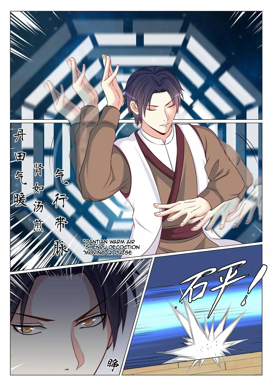 The Best Warrior In The City Chapter 73 - halaman 3