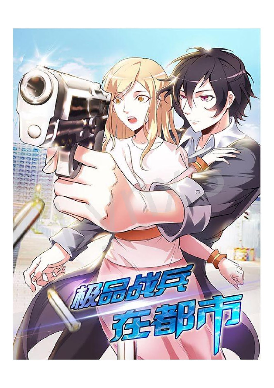 The Best Warrior In The City Chapter 8 - halaman 2