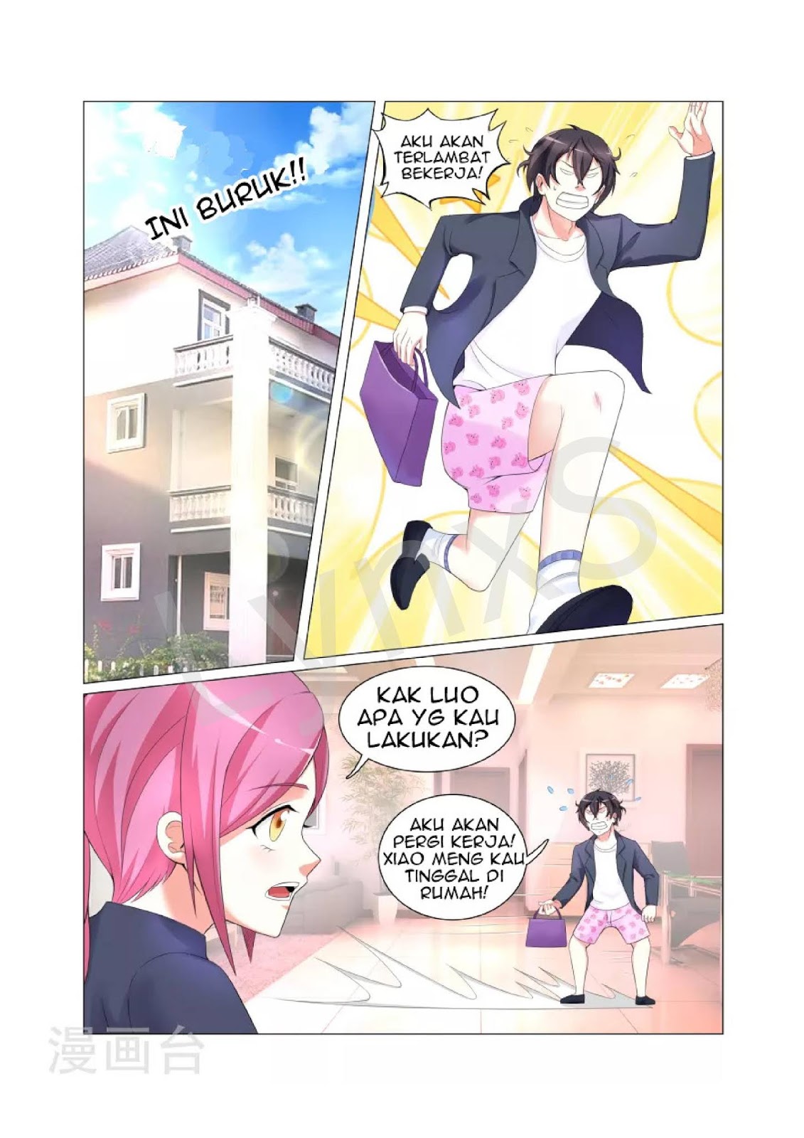 The Best Warrior In The City Chapter 8 - halaman 3