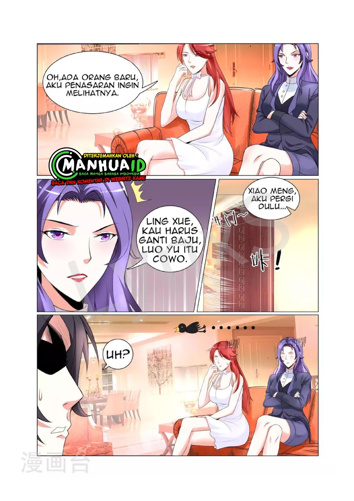 The Best Warrior In The City Chapter 8 - halaman 6