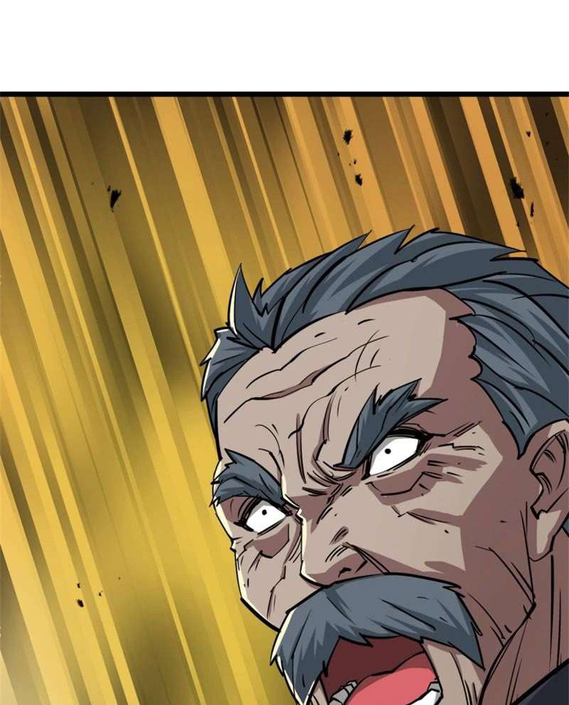 The Best Warrior In The City Chapter 81 - halaman 9