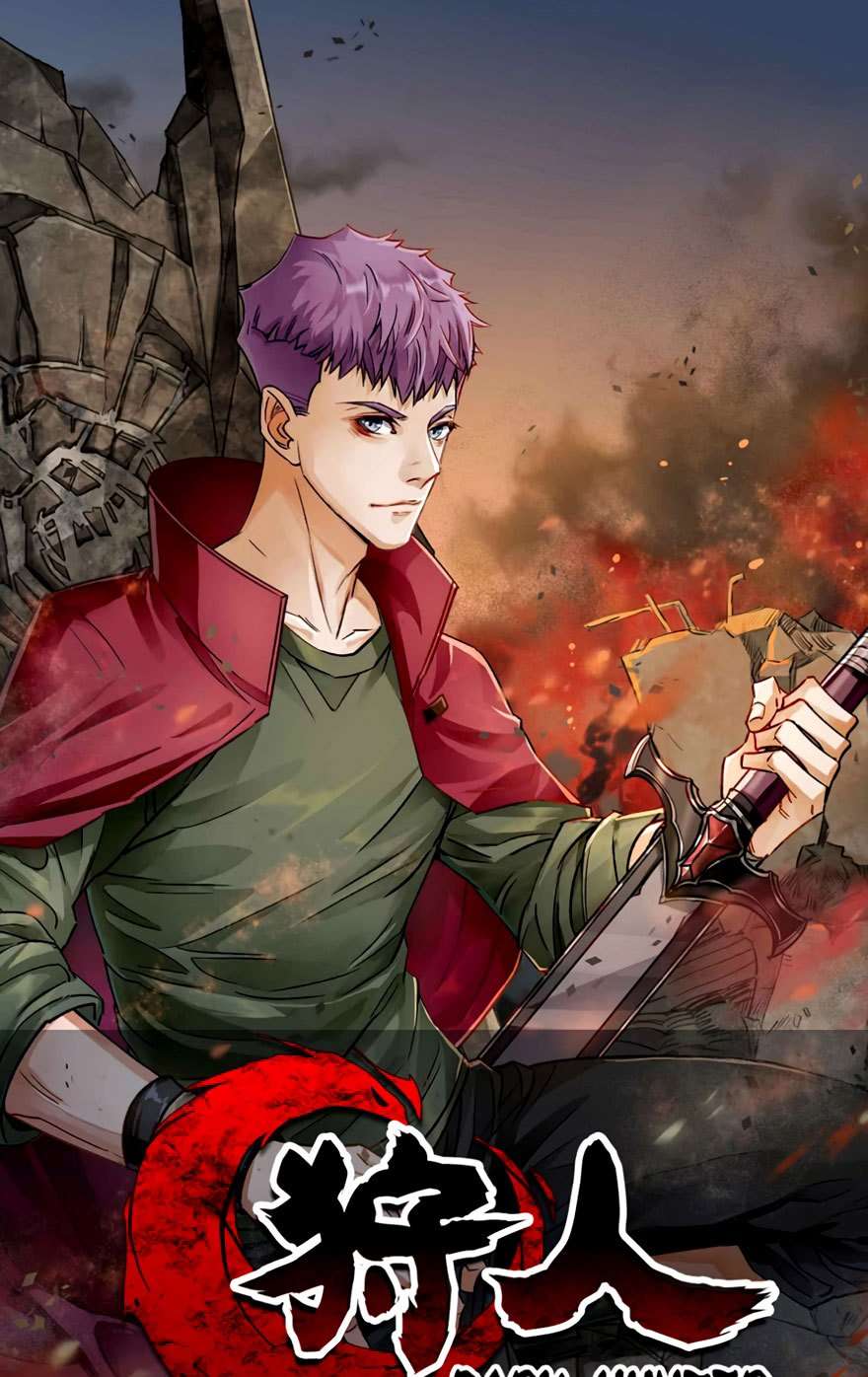 The Best Warrior In The City Chapter 89 - halaman 3