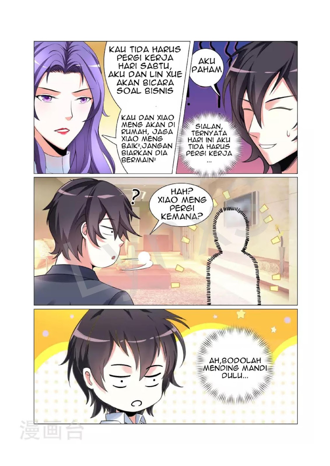 The Best Warrior In The City Chapter 9 - halaman 3