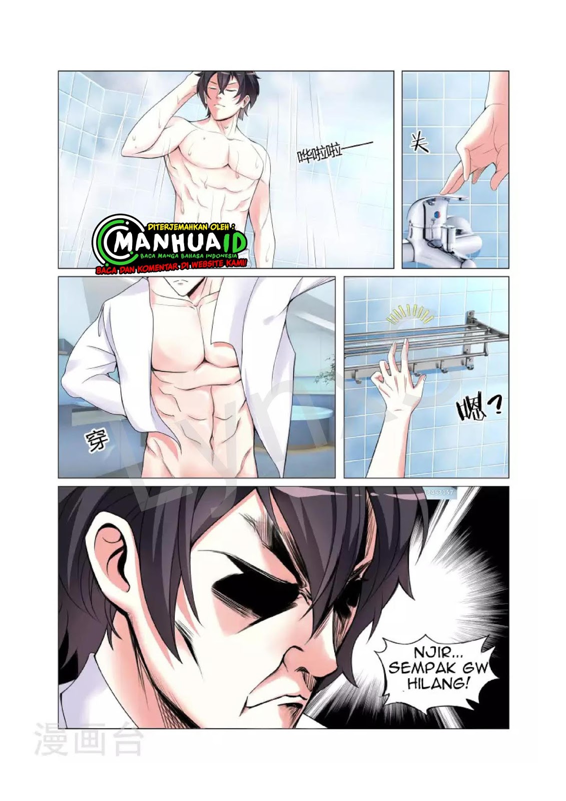 The Best Warrior In The City Chapter 9 - halaman 4