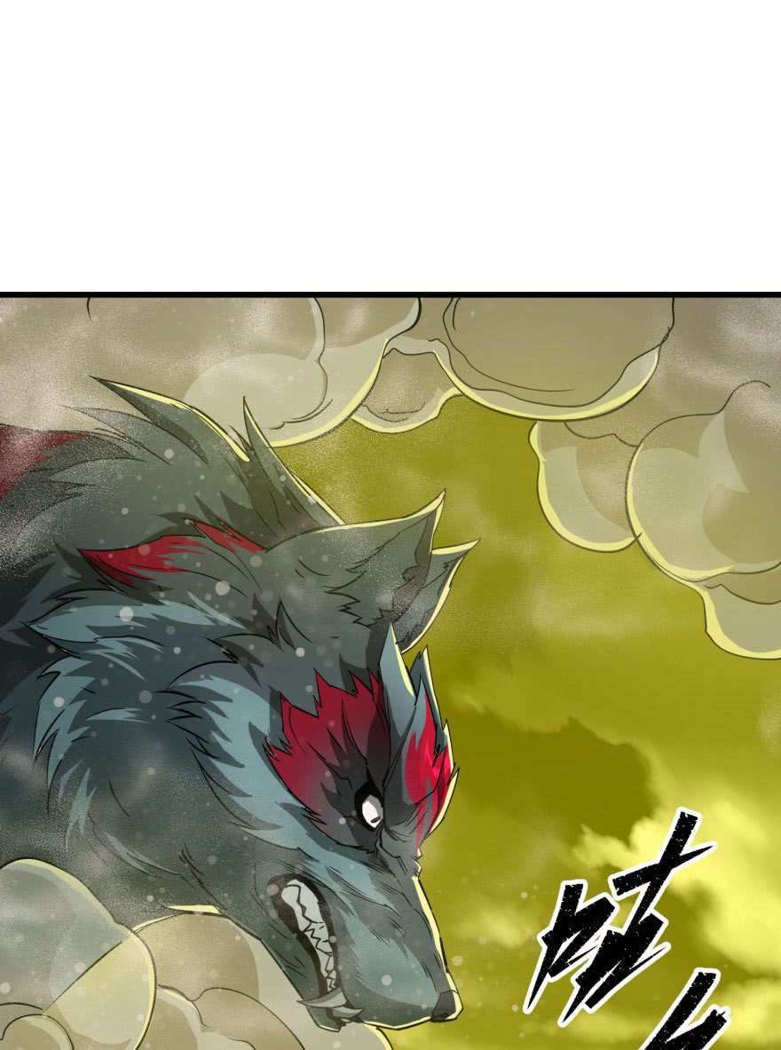 The Best Warrior In The City Chapter 91 - halaman 3