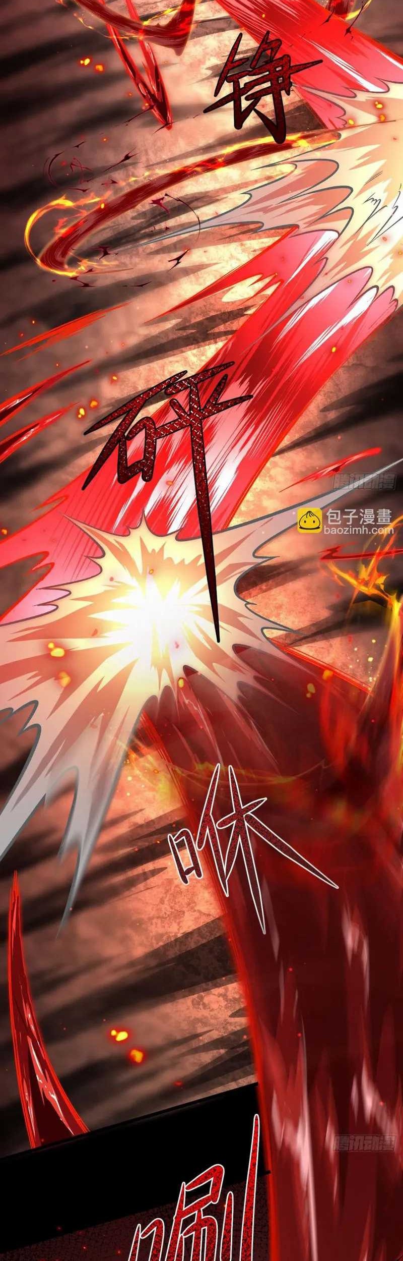 The Betrayal of Shadow Chapter 10 - halaman 15