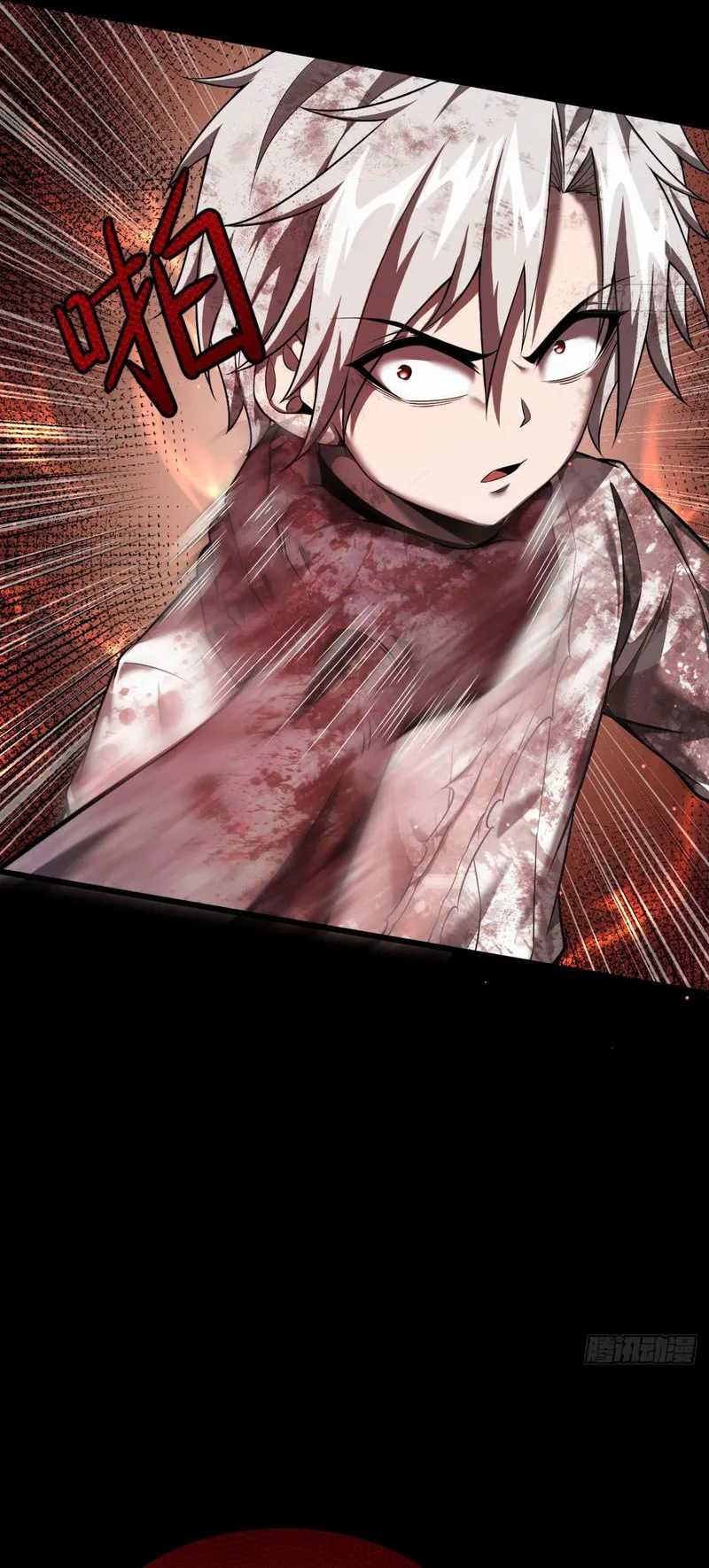 The Betrayal of Shadow Chapter 10 - halaman 43
