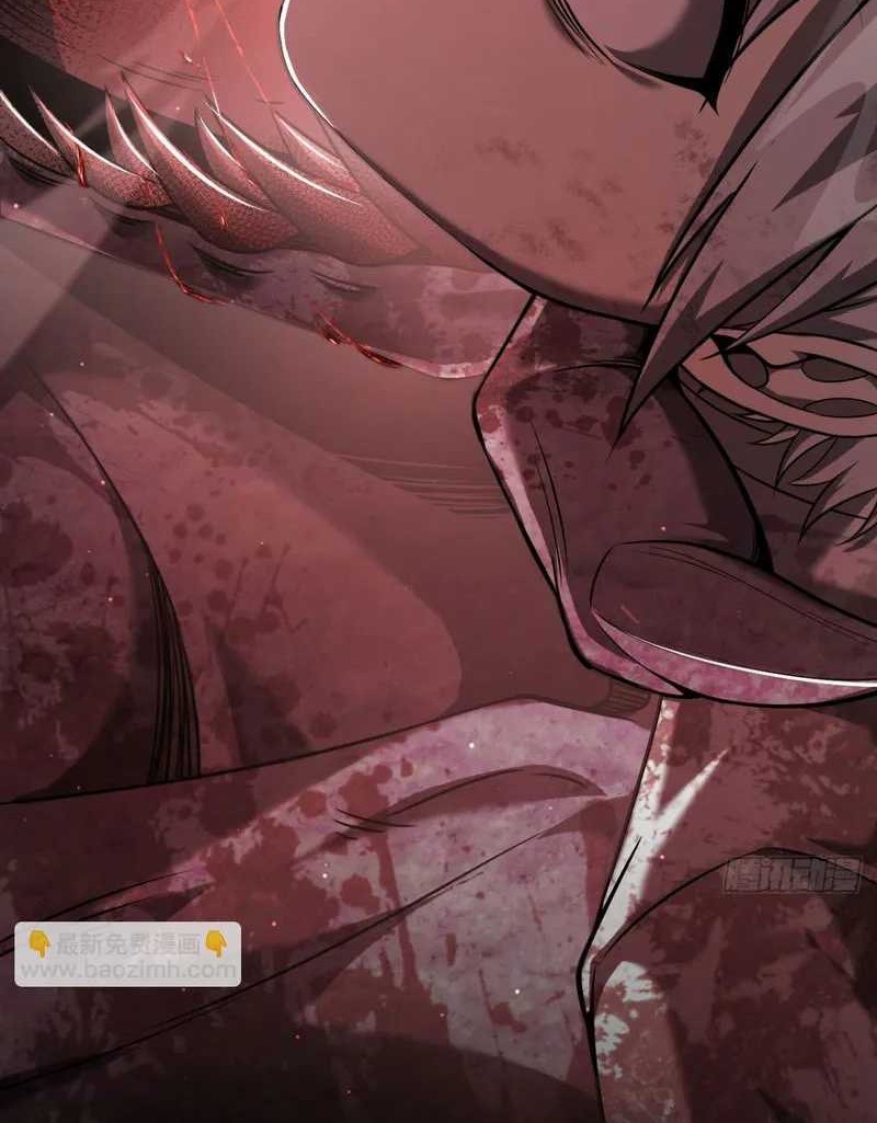 The Betrayal of Shadow Chapter 10 - halaman 48