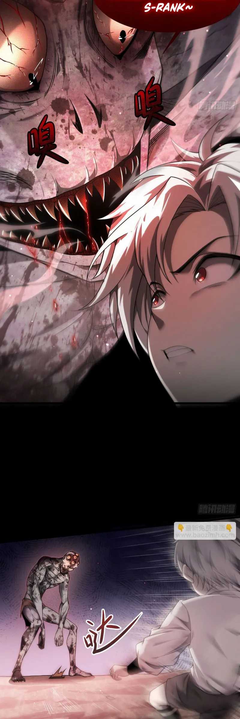 The Betrayal of Shadow Chapter 10 - halaman 6