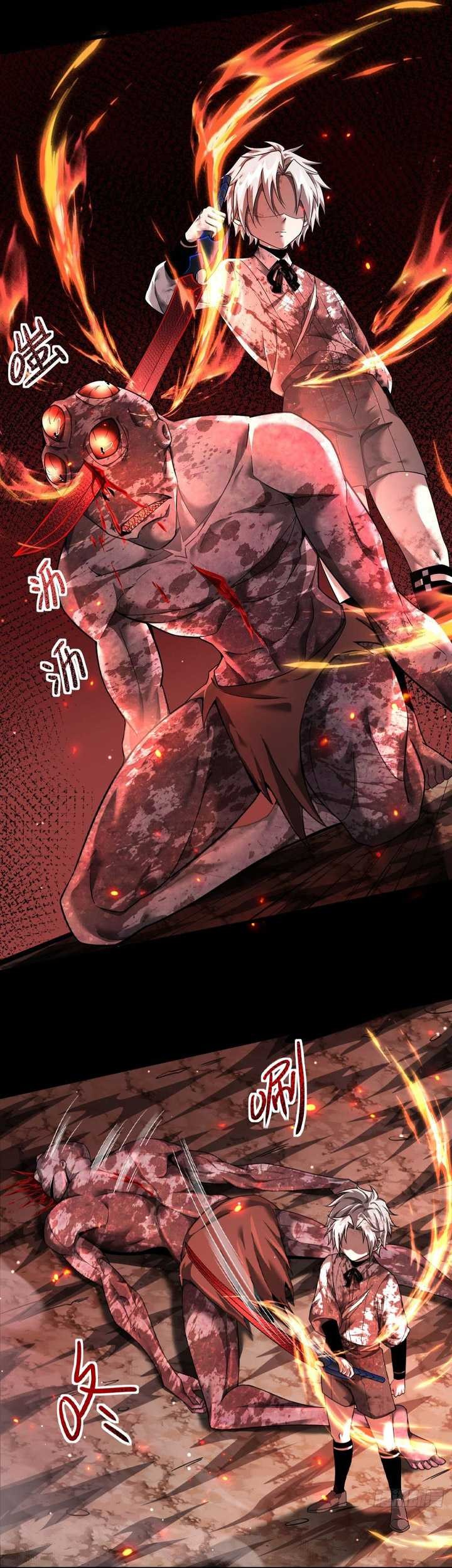 The Betrayal of Shadow Chapter 11 - halaman 28