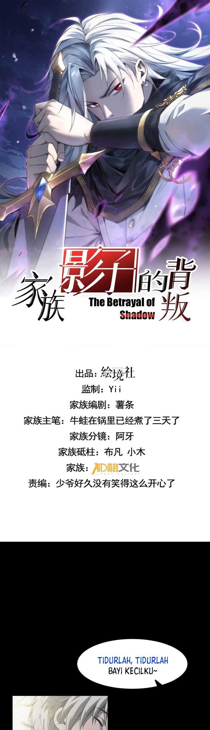 The Betrayal of Shadow Chapter 11 - halaman 4