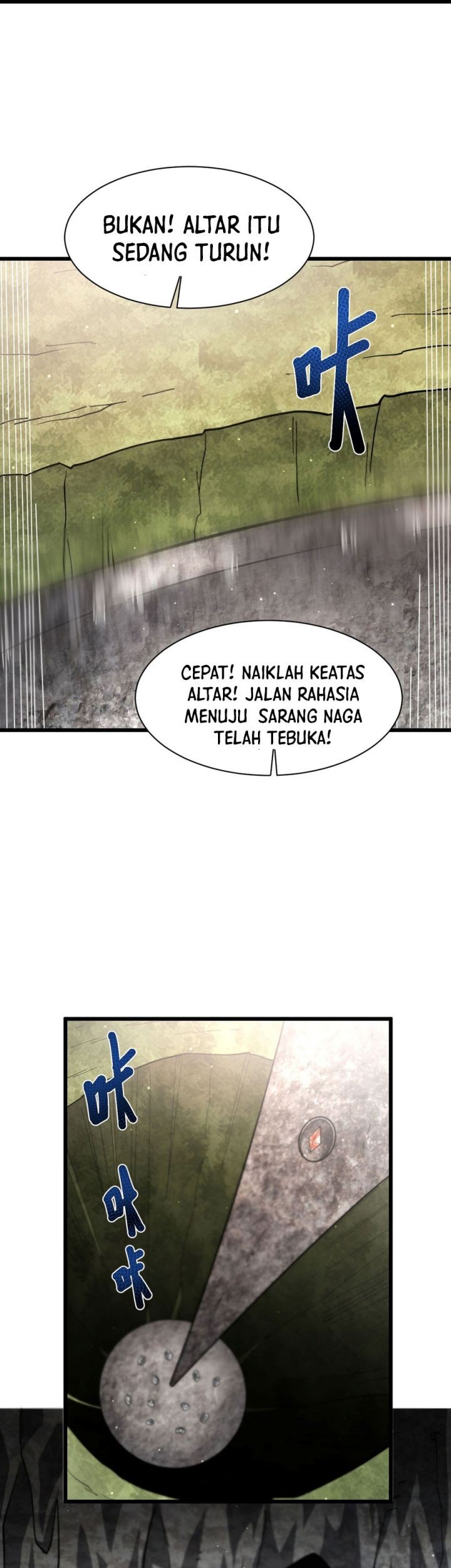 The Betrayal of Shadow Chapter 13 - halaman 34