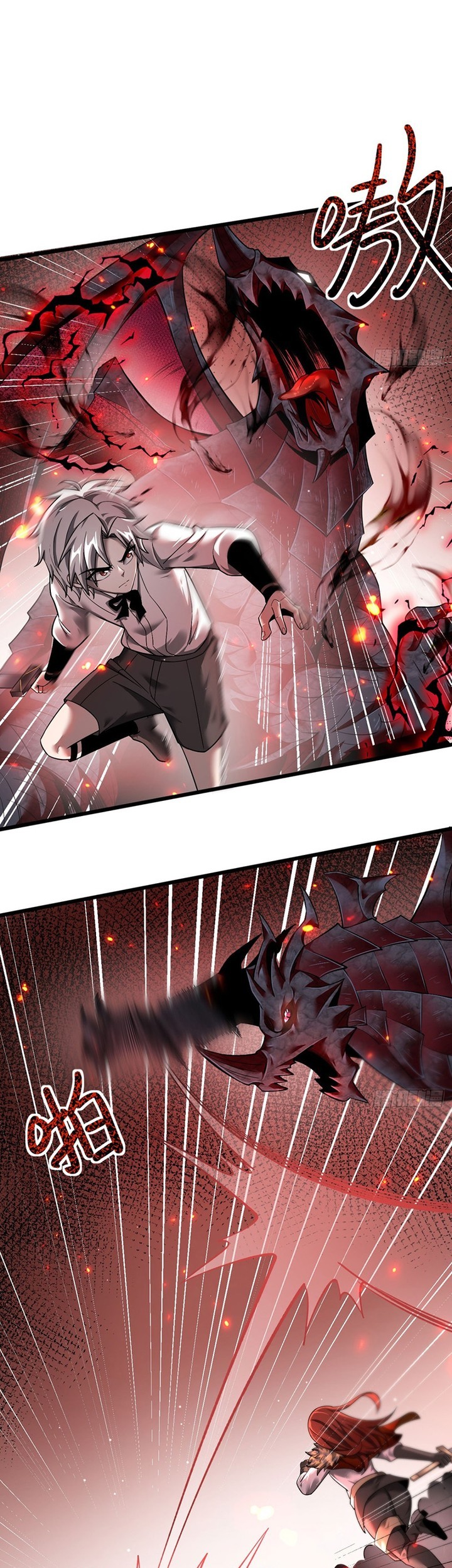 The Betrayal of Shadow Chapter 14 - halaman 16