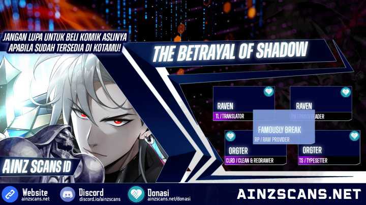 The Betrayal of Shadow Chapter 17 - halaman 1