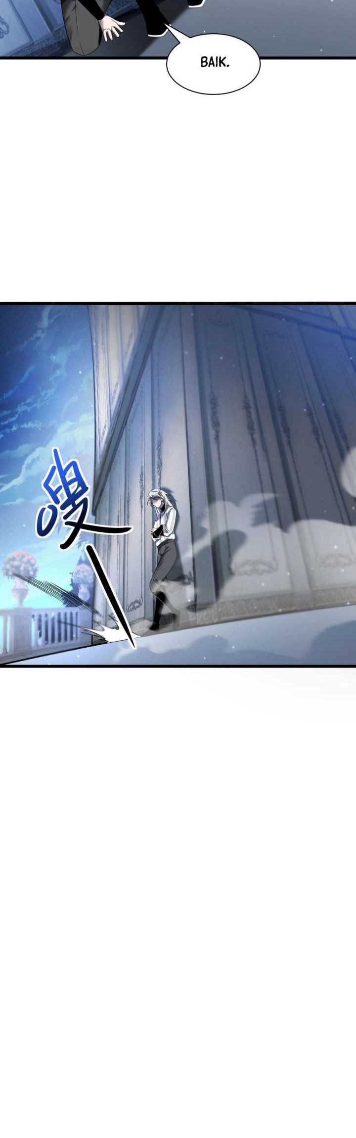 The Betrayal of Shadow Chapter 17 - halaman 31