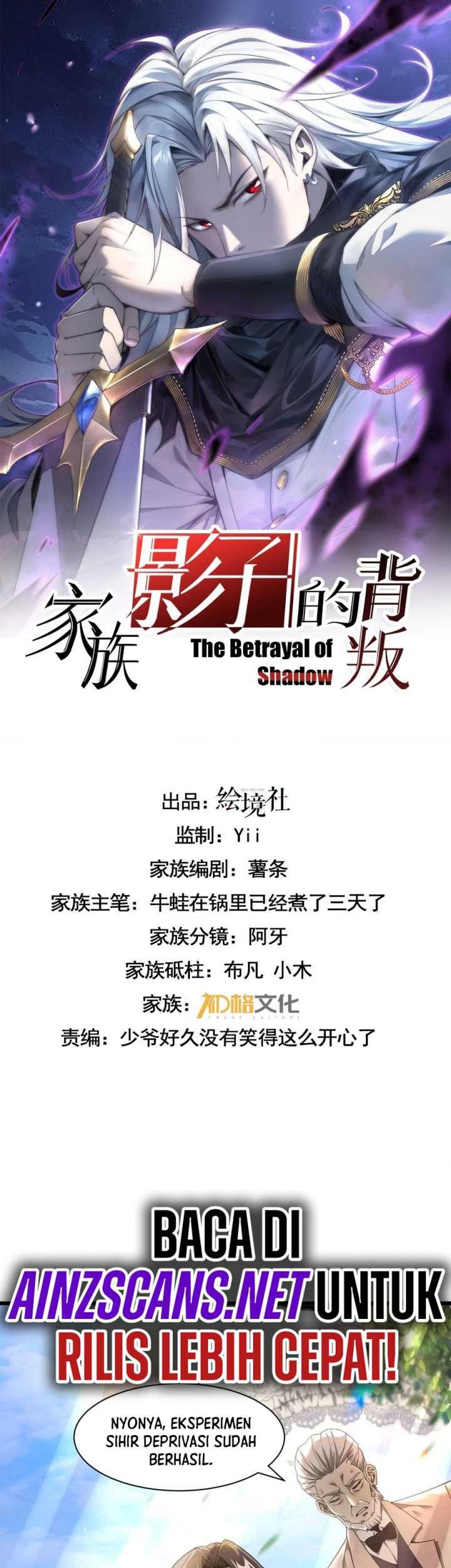 The Betrayal of Shadow Chapter 17 - halaman 4