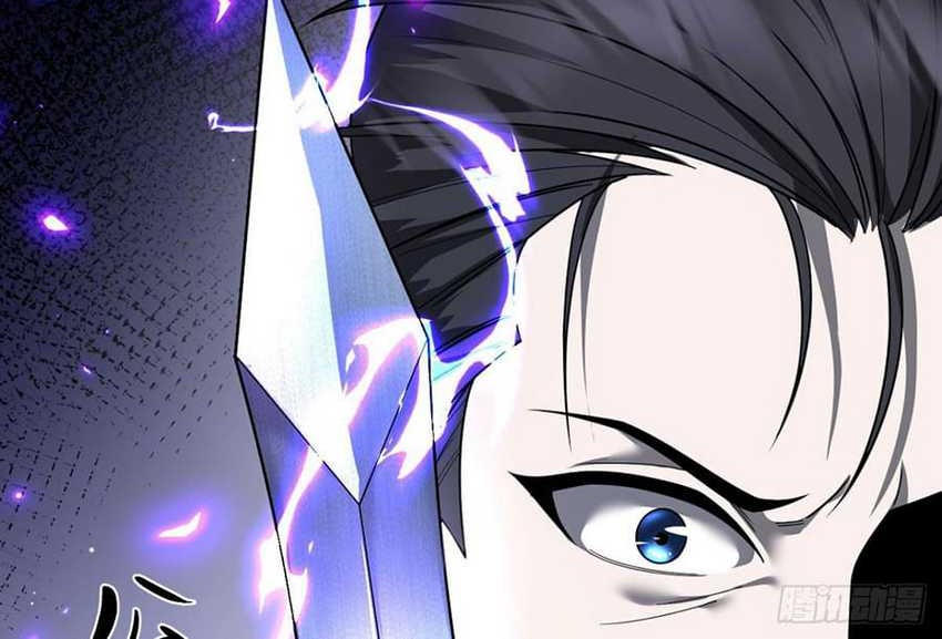 The Betrayal of Shadow Chapter 18 - halaman 37