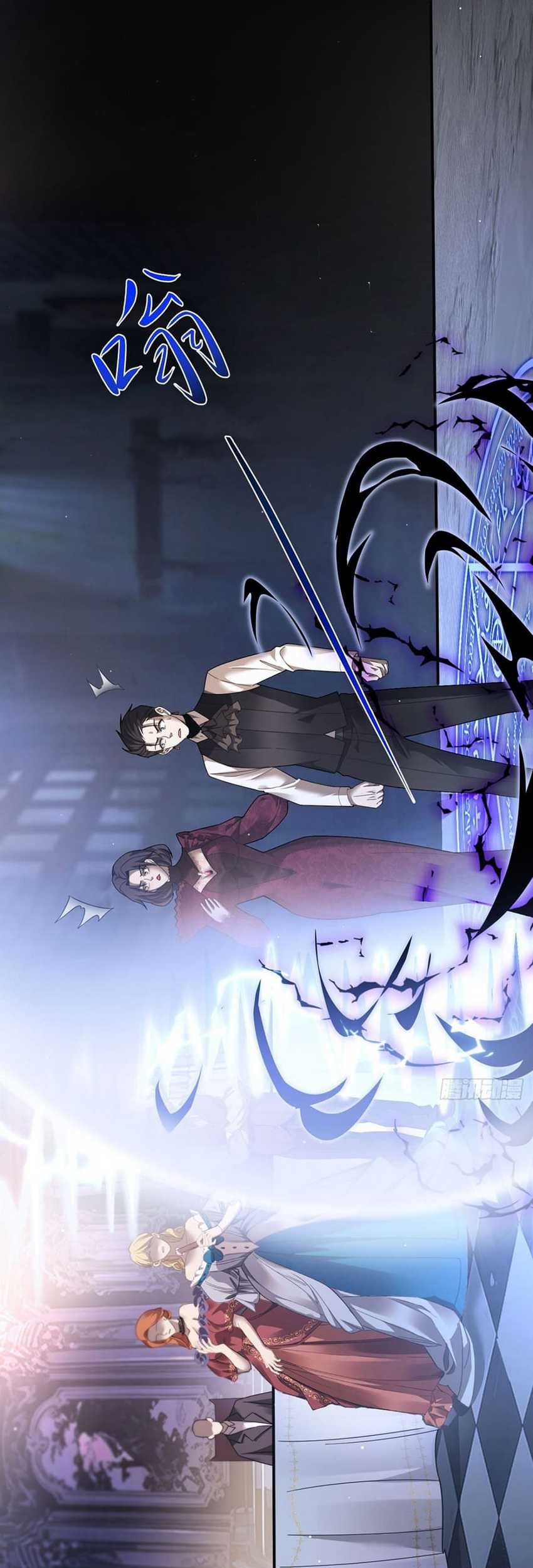 The Betrayal of Shadow Chapter 18 - halaman 50