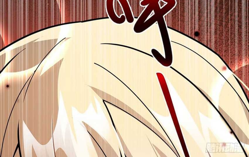 The Betrayal of Shadow Chapter 19 - halaman 54