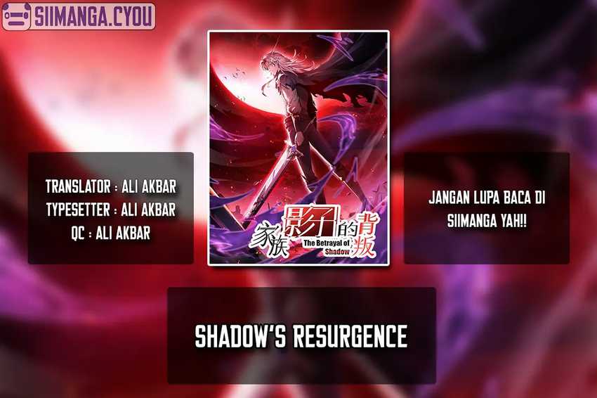 The Betrayal of Shadow Chapter 2 - halaman 1