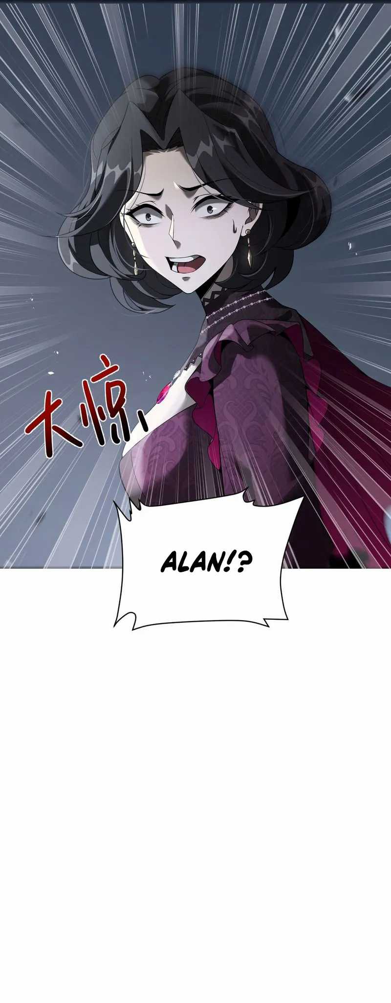 The Betrayal of Shadow Chapter 2 - halaman 55