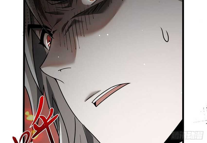 The Betrayal of Shadow Chapter 20 - halaman 27