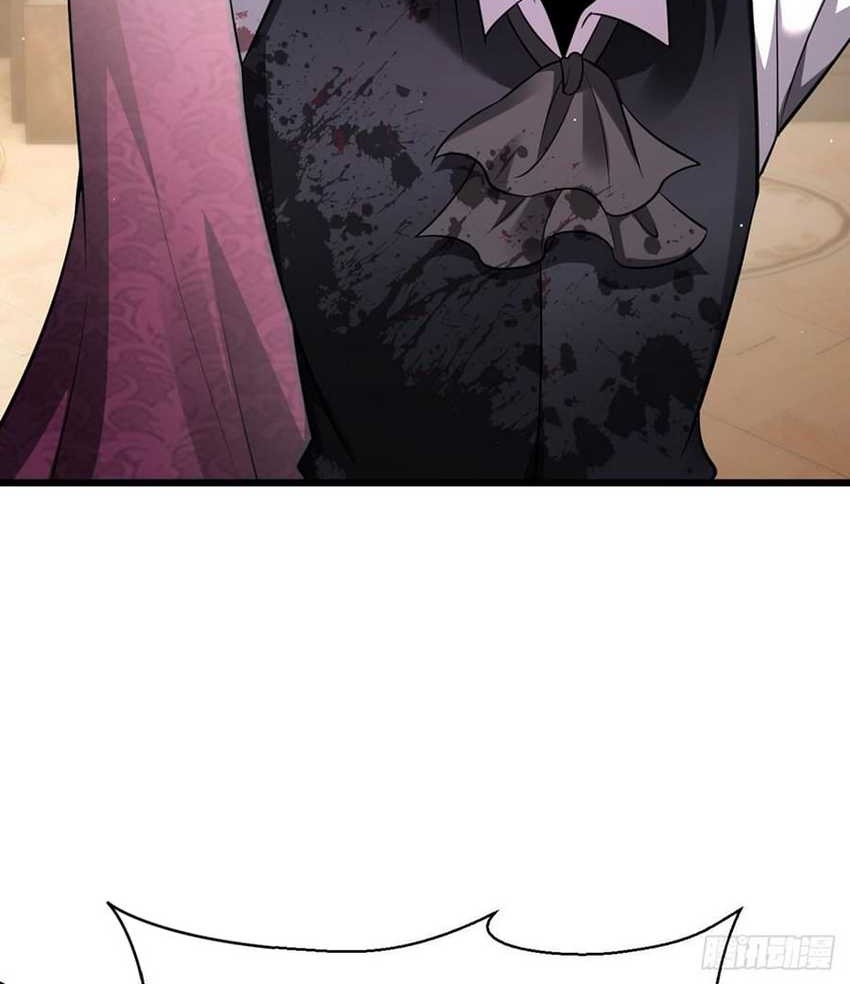 The Betrayal of Shadow Chapter 20 - halaman 60