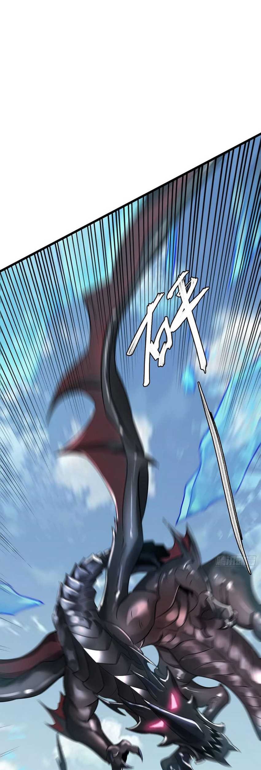 The Betrayal of Shadow Chapter 21 - halaman 44