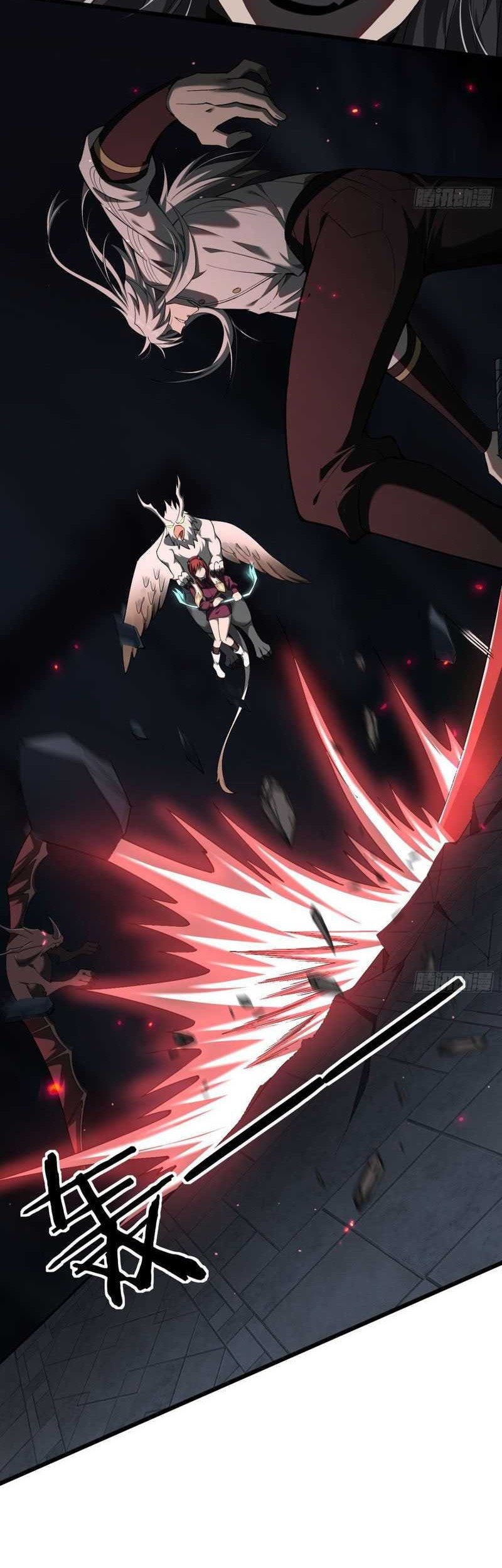 The Betrayal of Shadow Chapter 25 - halaman 11