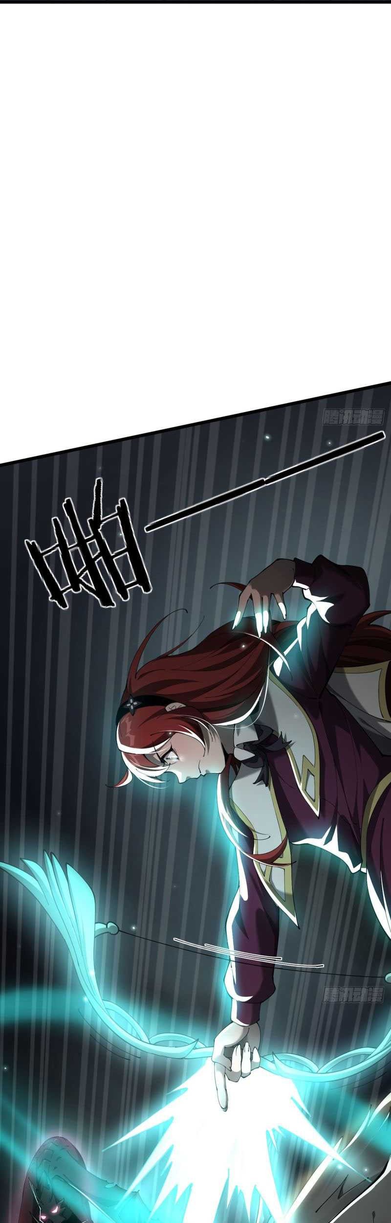The Betrayal of Shadow Chapter 25 - halaman 18