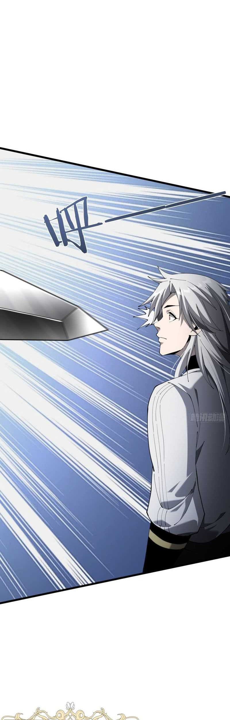 The Betrayal of Shadow Chapter 25 - halaman 43