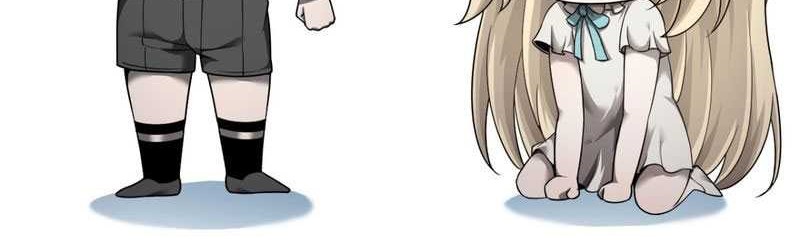 The Betrayal of Shadow Chapter 26 - halaman 47