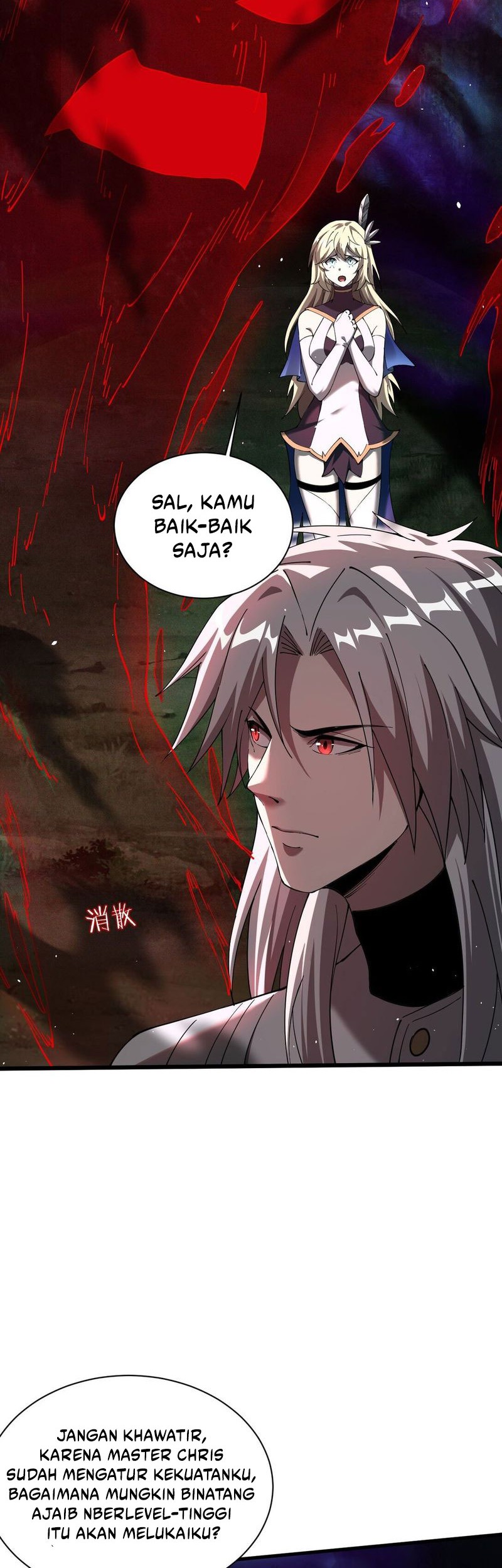 The Betrayal of Shadow Chapter 28 - halaman 13