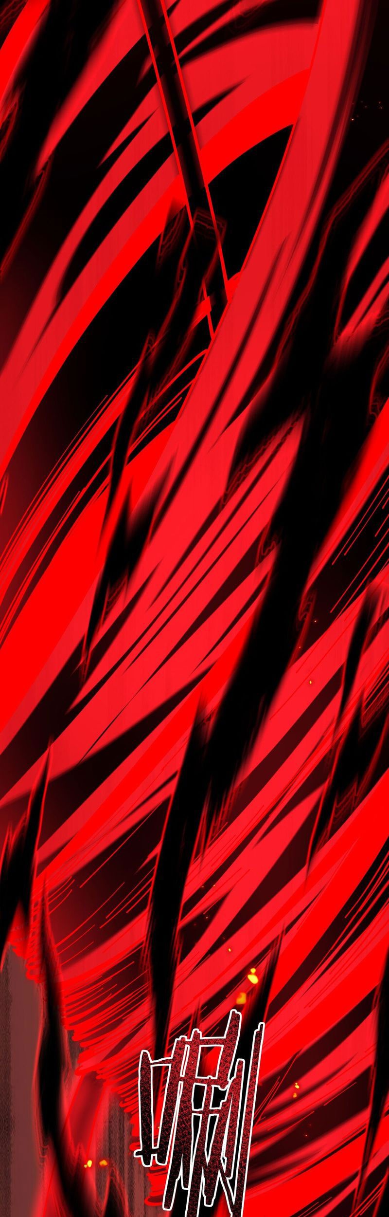 The Betrayal of Shadow Chapter 28 - halaman 16