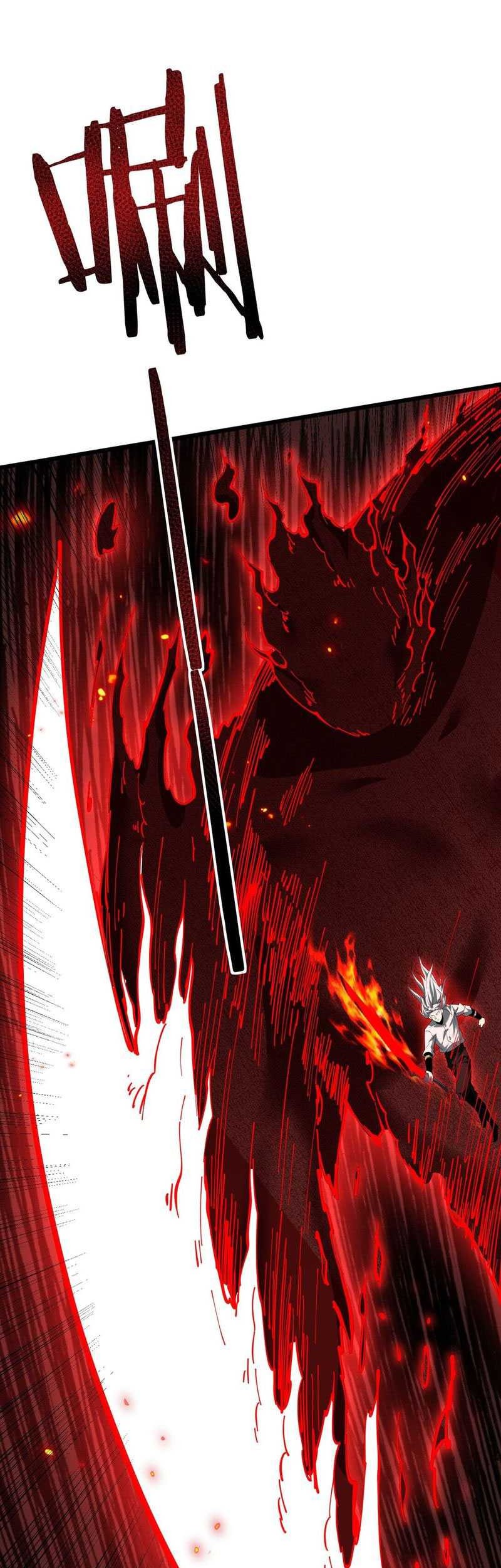 The Betrayal of Shadow Chapter 30 - halaman 11