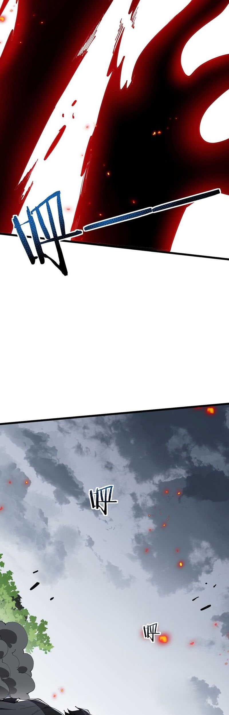 The Betrayal of Shadow Chapter 30 - halaman 16