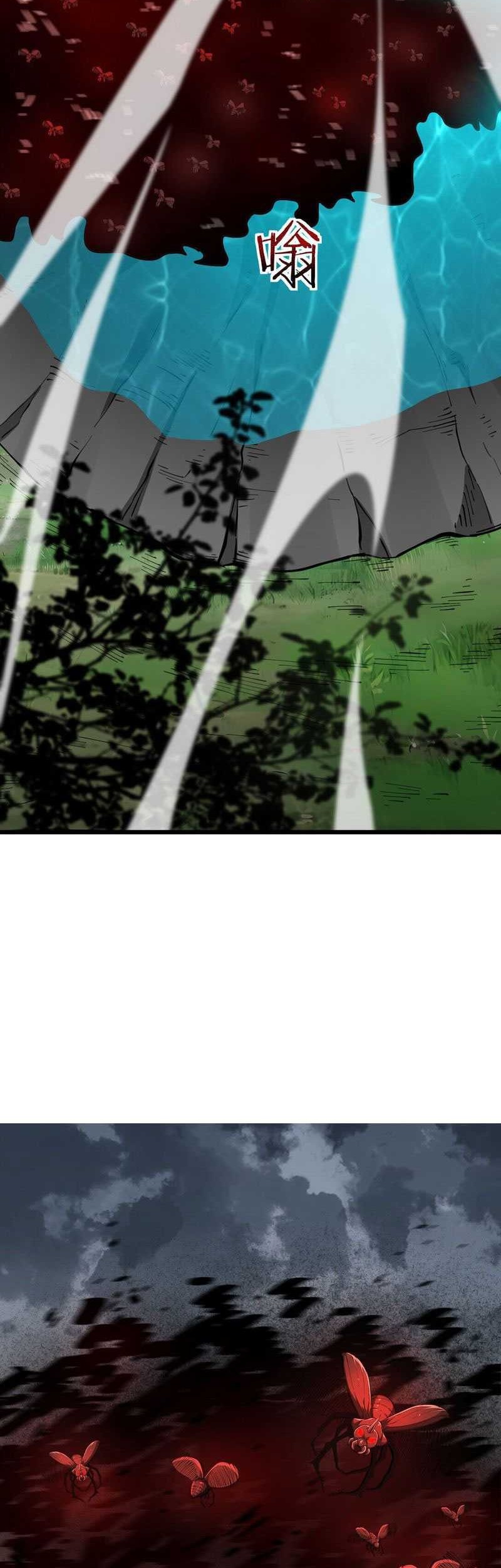 The Betrayal of Shadow Chapter 30 - halaman 29