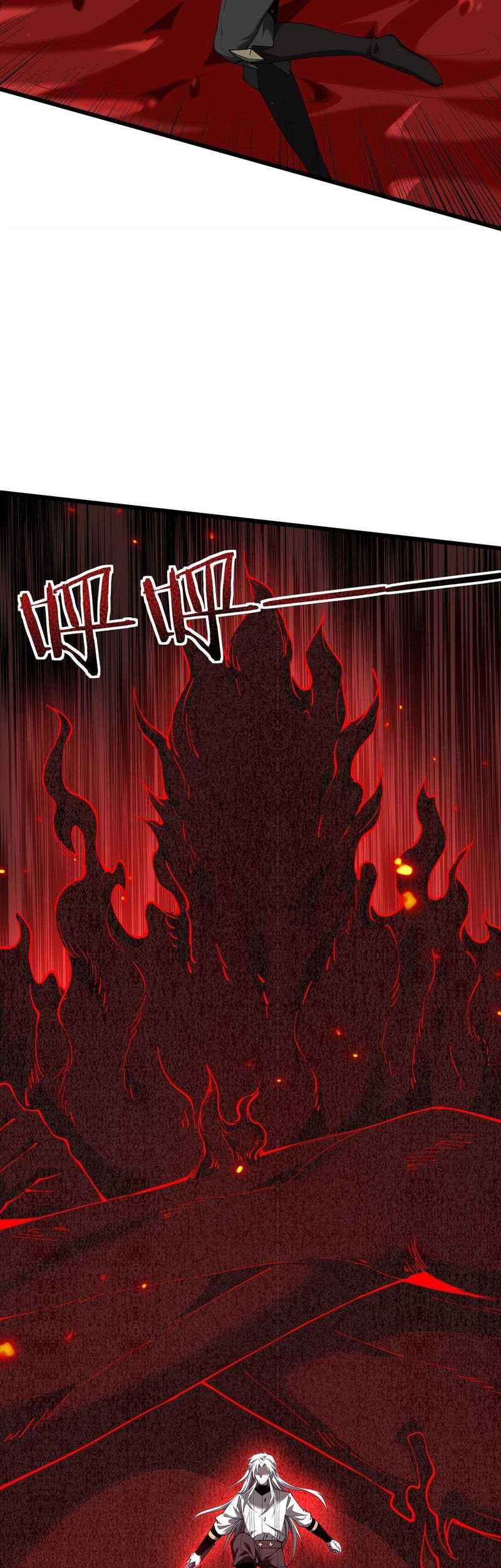 The Betrayal of Shadow Chapter 30 - halaman 9